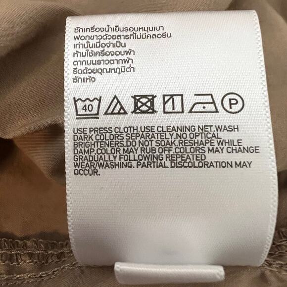 Uniqlo Womens Pull On Cargo Pants XL Tan Jogger Hem Cotton Nylon Drawstring - Picture 6 of 6